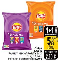 Chips lay`s family mix of party mix-Lay