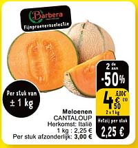 Meloenen cantaloup-Huismerk - Cora