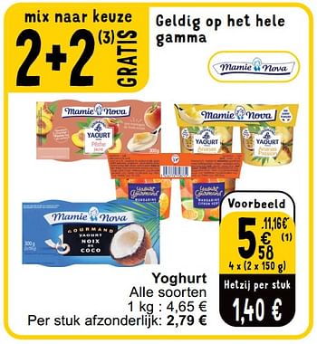 Promoties Yoghurt - Mamie Nova - Geldig van 14/05/2024 tot 18/05/2024 bij Cora
