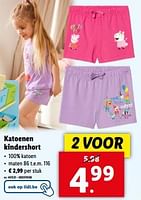 Promoties Katoenen kindershort - Huismerk - Lidl - Geldig van 15/05/2024 tot 21/05/2024 bij Lidl