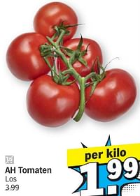 Ah tomaten-Huismerk - Albert Heijn