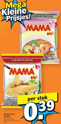 Mama instant noodles-Mama