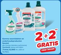Promoties Spray anti mijten - Sanytol - Geldig van 15/05/2024 tot 27/05/2024 bij Carrefour