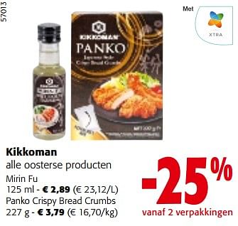 Promotions Kikkoman alle oosterse producten - Kikkoman - Valide de 08/05/2024 à 21/05/2024 chez Colruyt
