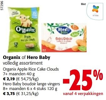 Promoties Organix of hero baby volledig assortiment - Huismerk - Colruyt - Geldig van 08/05/2024 tot 21/05/2024 bij Colruyt