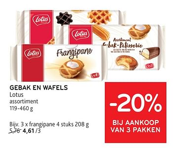 Promotions Gebak en wafels lotus -20% bij aankoop van 3 pakken - Lotus Bakeries - Valide de 08/05/2024 à 21/05/2024 chez Alvo