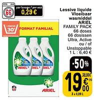 Promotions Lessive liquide vloeibaar wasmiddel ariel family pack - Ariel - Valide de 14/05/2024 à 18/05/2024 chez Cora