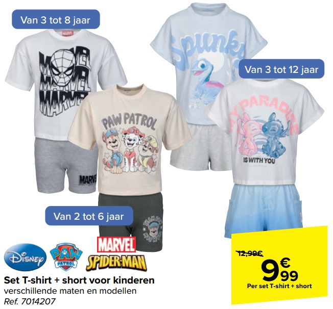 Promoties Set t shirt + short voor kinderen - Huismerk - Carrefour  - Geldig van 15/05/2024 tot 27/05/2024 bij Carrefour