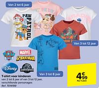 Promoties T shirt voor kinderen - Huismerk - Carrefour  - Geldig van 15/05/2024 tot 27/05/2024 bij Carrefour