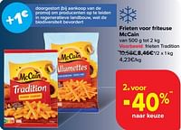 Promoties Frieten voor friteuse mccain - Mc Cain - Geldig van 15/05/2024 tot 27/05/2024 bij Carrefour
