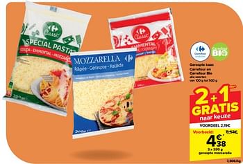 Promoties Geraspte mozzarella - Huismerk - Carrefour  - Geldig van 15/05/2024 tot 27/05/2024 bij Carrefour