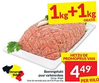 Promoties Boerengehakt puur varkensvlees - Huismerk - Intermarche - Geldig van 14/05/2024 tot 20/05/2024 bij Intermarche