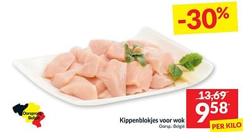 Promoties Kippenblokjes voor wok - Huismerk - Intermarche - Geldig van 14/05/2024 tot 20/05/2024 bij Intermarche