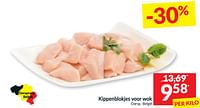 Kippenblokjes voor wok-Huismerk - Intermarche