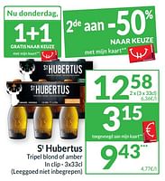 Promoties St hubertus tripel blond of amber - St Hubertus - Geldig van 14/05/2024 tot 20/05/2024 bij Intermarche