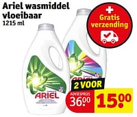 Promoties Ariel wasmiddel vloeibaar - Ariel - Geldig van 14/05/2024 tot 26/05/2024 bij Kruidvat