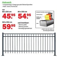 Promoties Hekwerk - Huismerk - Van Cranenbroek - Geldig van 13/05/2024 tot 01/06/2024 bij Van Cranenbroek