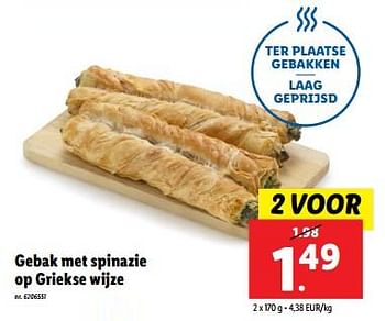 Promoties Gebak met spinazie op griekse wijze - Huismerk - Lidl - Geldig van 22/05/2024 tot 28/05/2024 bij Lidl