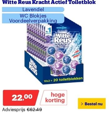 Promoties Witte reus kracht actief toiletblok - Witte reus - Geldig van 14/05/2024 tot 19/05/2024 bij Bol.com