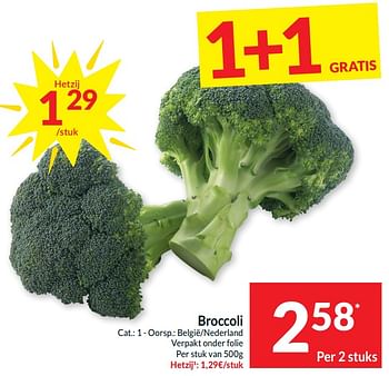 Promoties Broccoli - Huismerk - Intermarche - Geldig van 21/05/2024 tot 26/05/2024 bij Intermarche