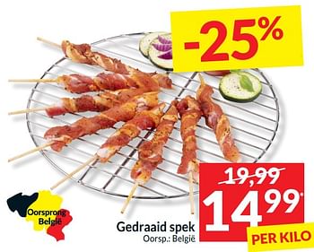 Promoties Gedraaid spek - Huismerk - Intermarche - Geldig van 21/05/2024 tot 26/05/2024 bij Intermarche