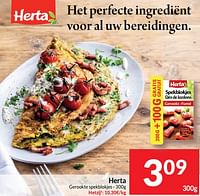 Promoties Herta gerookte spekblokjes - Herta - Geldig van 21/05/2024 tot 26/05/2024 bij Intermarche