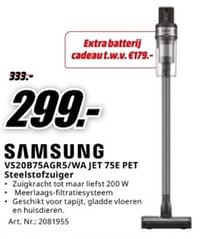 Samsung vs20b75agr5-wa jet 75e pet steelstofzuiger-Samsung