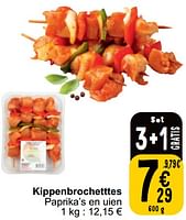 Promoties Kippenbrochetttes - Huismerk - Cora - Geldig van 21/05/2024 tot 27/05/2024 bij Cora