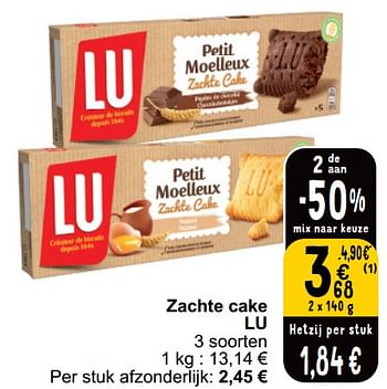 Promoties Zachte cake lu - Lu - Geldig van 21/05/2024 tot 27/05/2024 bij Cora
