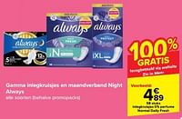 Promoties Gamma inlegkruisjes en maandverband night always - Always - Geldig van 22/05/2024 tot 28/05/2024 bij Carrefour