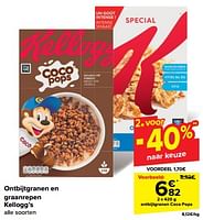 Promoties Ontbijtgranen coco pops - Kellogg's - Geldig van 22/05/2024 tot 28/05/2024 bij Carrefour