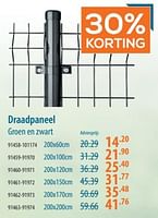 Promoties Draadpaneel - Huismerk - Cevo - Geldig van 16/05/2024 tot 05/06/2024 bij Cevo Market