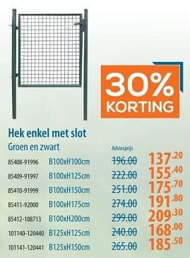 Promoties Hek enkel met slot - Huismerk - Cevo - Geldig van 16/05/2024 tot 05/06/2024 bij Cevo Market