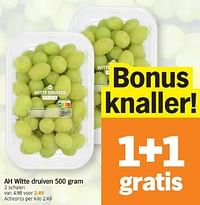 Ah witte druiven-Huismerk - Albert Heijn