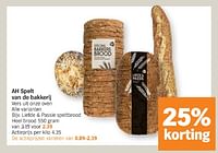 Promoties Liefde + passie speltbrood heel brood - Huismerk - Albert Heijn - Geldig van 20/05/2024 tot 26/05/2024 bij Albert Heijn