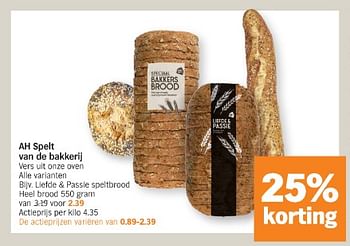 Promoties Liefde + passie speltbrood heel brood - Huismerk - Albert Heijn - Geldig van 20/05/2024 tot 26/05/2024 bij Albert Heijn