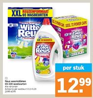 Promoties Reus wasmiddelen - Witte reus - Geldig van 20/05/2024 tot 26/05/2024 bij Albert Heijn