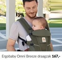Ergobaby omni breeze draagzak-ERGObaby