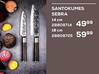 Santokumes sebra-Forged