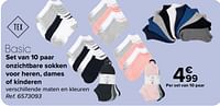 Promoties Set van 10 paar onzichtbare sokken voor heren dames of kinderen - Tex - Geldig van 22/05/2024 tot 03/06/2024 bij Carrefour