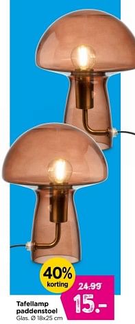 Tafellamp paddenstoel-Huismerk - Xenos