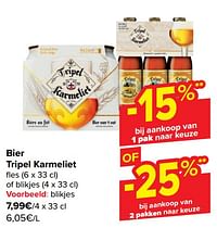 Bier tripel karmeliet-TRipel Karmeliet