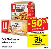 Promoties Petit moelleux natuur - Lu - Geldig van 22/05/2024 tot 03/06/2024 bij Carrefour