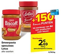 Promoties Speculoospasta creamy - Lotus Bakeries - Geldig van 22/05/2024 tot 03/06/2024 bij Carrefour