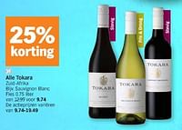 Promotions Tokara sauvignon blanc - Vins blancs - Valide de 20/05/2024 à 26/05/2024 chez Albert Heijn