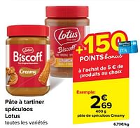 Promotions Pâte de spéculoos creamy - Lotus Bakeries - Valide de 22/05/2024 à 03/06/2024 chez Carrefour
