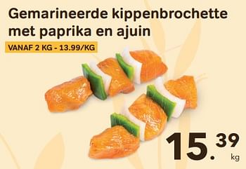 Promoties Gemarineerde kippenbrochette met paprika en ajuin - Huismerk - Buurtslagers - Geldig van 24/04/2024 tot 18/06/2024 bij Buurtslagers