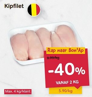 Promoties Kipfilet - Huismerk - Buurtslagers - Geldig van 24/04/2024 tot 18/06/2024 bij Buurtslagers