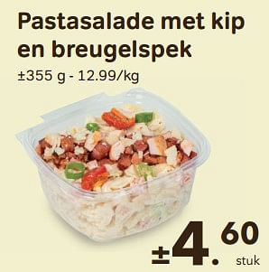 Promoties Pastasalade met kip en breugelspek - Huismerk - Buurtslagers - Geldig van 24/04/2024 tot 18/06/2024 bij Buurtslagers