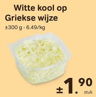 Promoties Witte kool op griekse wijze - Huismerk - Buurtslagers - Geldig van 24/04/2024 tot 18/06/2024 bij Buurtslagers